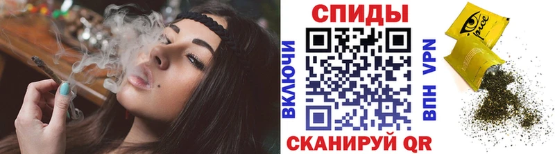 БУТИРАТ GHB  Купить  Слободской 