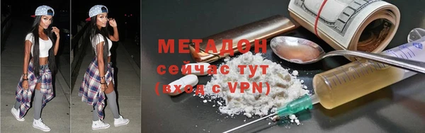a pvp Покров