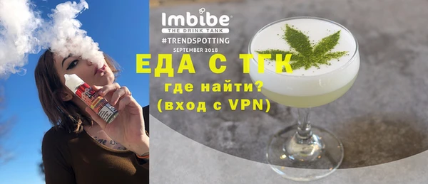бошки Покачи