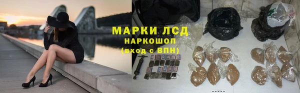 a pvp Покров