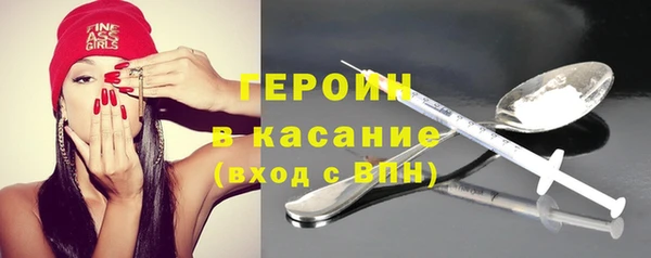 a pvp Покров