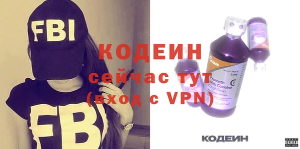 бошки Покачи