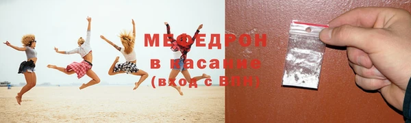 a pvp Покров