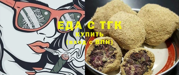 a pvp Покров
