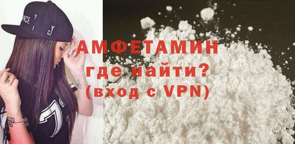 бошки Покачи