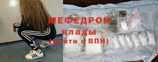 бошки Покачи