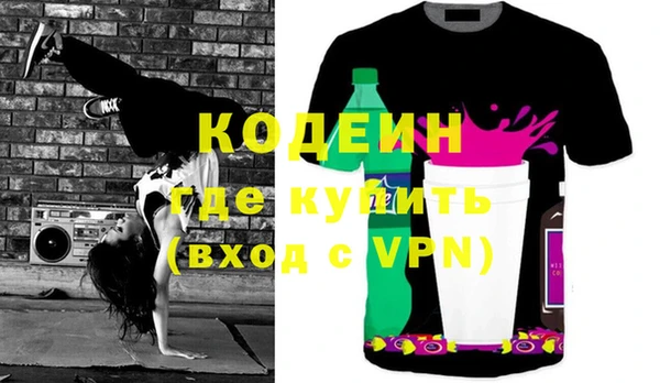 a pvp Покров