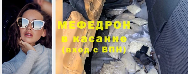 a pvp Покров