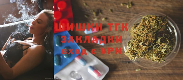 бошки Покачи