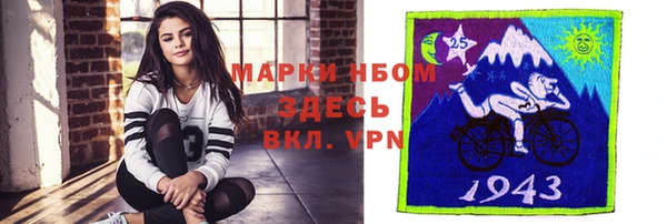 a pvp Покров
