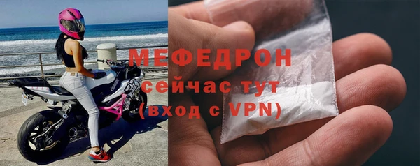 a pvp Покров